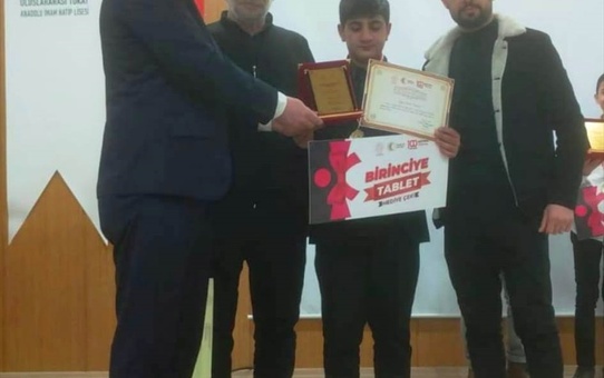 Genç Bilaller Ezan Yarışması Finali Tamamlandı