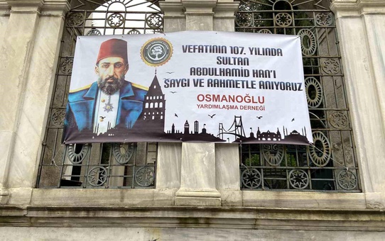 Sultan 2. Abdülhamid Han, dualarla anıldı