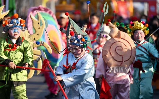 Gegu'da Mazu Anma Töreni