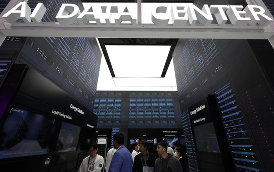 Ericsson'dan Çin Pazarında Yapay Zeka Atılımı