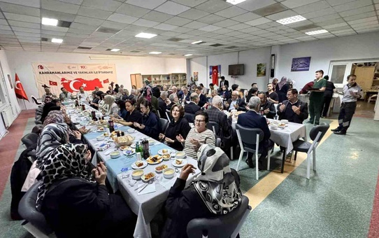 Gazilerle İftar Programı Düzenlendi