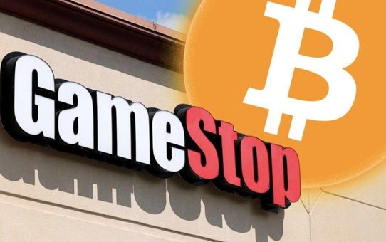 Bitcoin kararı sonrasında dev şirketin hisselerinde beklenmedik hareketlilik