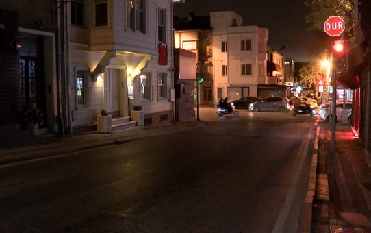 Üsküdar'da Silahlı Saldırı: Cihan Açıkgöz Hayatını Kaybetti