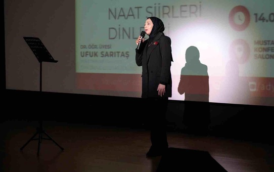 Adıyaman'da Naat Şiirleri Dinletisi Düzenlendi