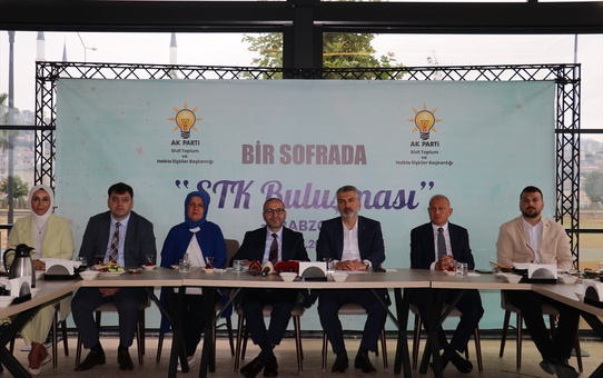 AK Parti MKYK Üyesi Arslan, Trabzon'da istişare toplantısına katıldı