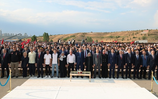 Bakan Yerlikaya, 15 Temmuz'da şehit olan Halit Gürsel için hazırlanan belgeseli paylaştı