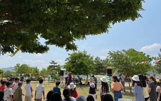 Anadolu Sanatdolu Köy Şenliği Yapıldı