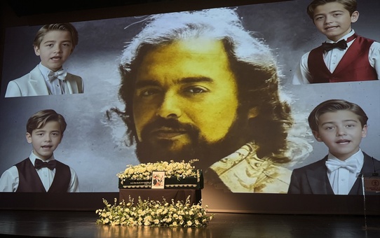 Müzisyen Selçuk Alagöz Son Yolculuğuna Uğurlandı