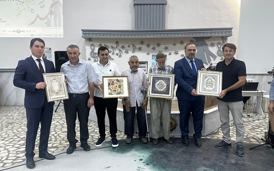 Orhaneli'de Mevlid-i Nebi Haftası Kutlandı