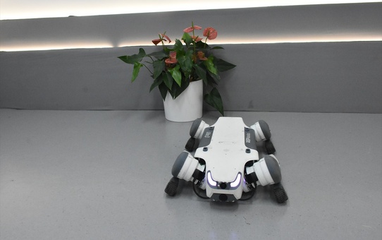 Çin'in Teknoloji Savaşı: Tencent ve Deep Robotics