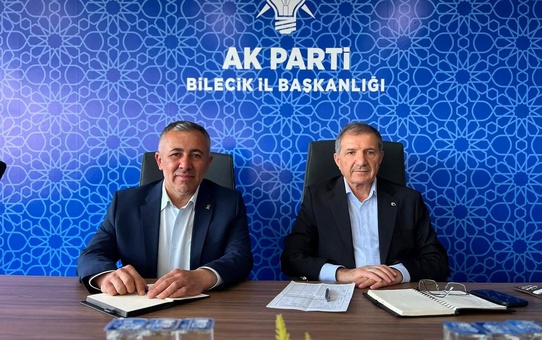 İlyas Şeker Bilecik'te AK Parti'yi Ziyaret Etti