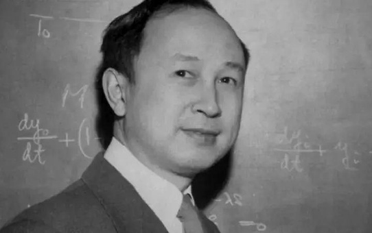 Qian Xuesen: Uzay Programının Kahramanı