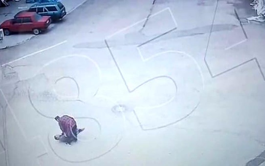Malatya'da Zihinsel Engelli Genç Darp Edildi