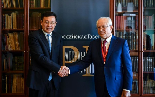 Xinhua ve Rossiyskaya Gazeta'dan İşbirliği Vurgusu