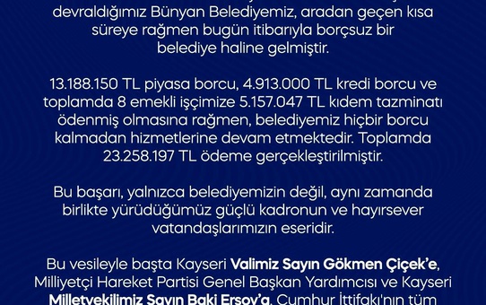 Bünyan Belediyesi Borçsuz Hale Geldi