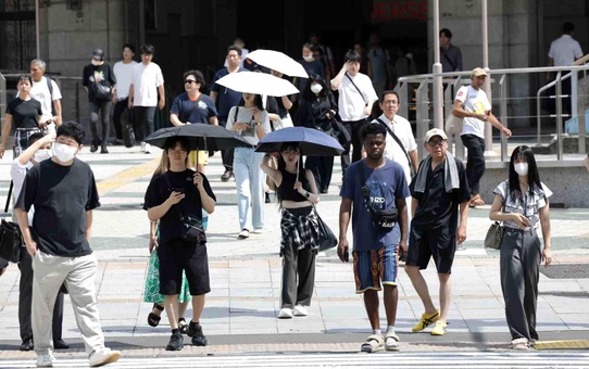 Japonya'da Sıcaklık Rekoru: 41.8 Derece