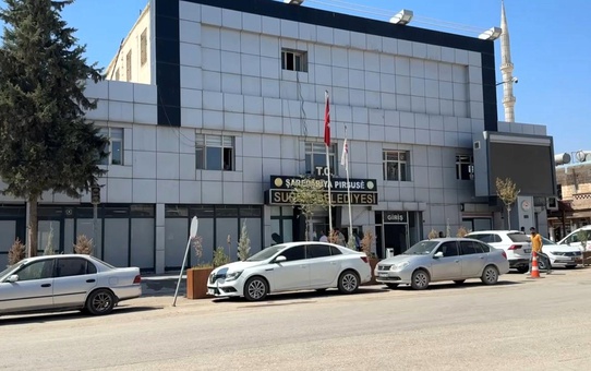 Suruç Belediyesi'nin Giriş Kapısı Tahrip Edildi