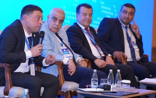 Özel Güvenlik Çalıştayı Ankara'da Toplandı