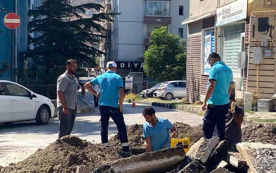 Çankırı'da Doğalgaz Patlaması Paniğe Sebep Oldu