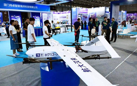 Qingdao'da 2025 Denizcilik Fuarı