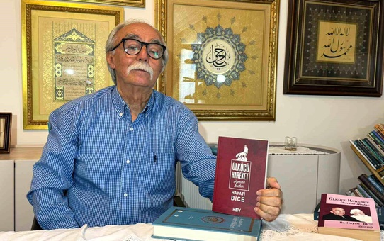 12 Eylül ve Ülkücü Edebiyatı