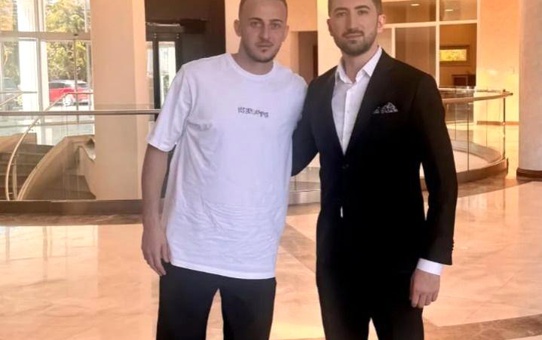 Elazığspor'dan Furkan Köse transferi