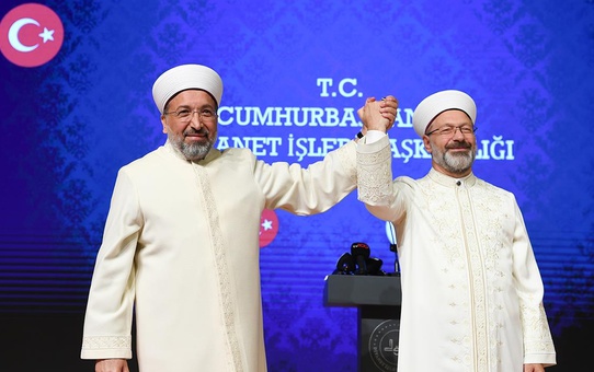 Diyanet'te köklü değişim! Erdoğan, Ali Erbaş dönemi kadrolarını görevden aldı