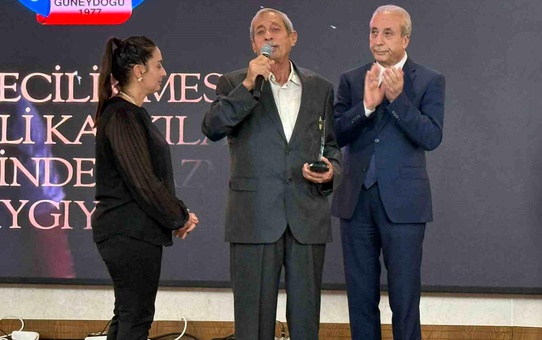 Ümit Özdal Anısına Ödül Töreni