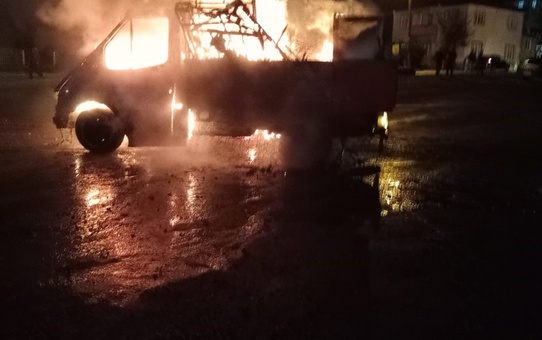 Samsun'da Park Halindeki Araç Yandı