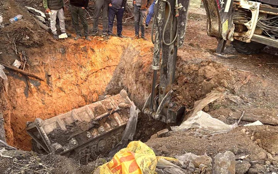 Afyon'da Sahte Lahit Bulundu