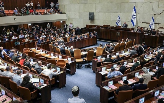 İsrail'i sarsan istifa! Görevini bıraktı