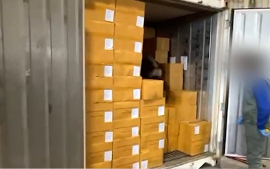Derince Limanı'nda Uyuşturucu Operasyonu