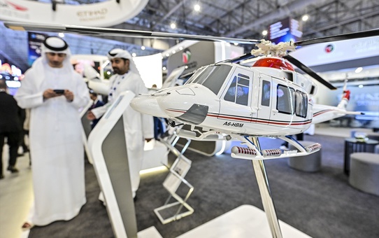 Dubai Airshow 2025 Başladı