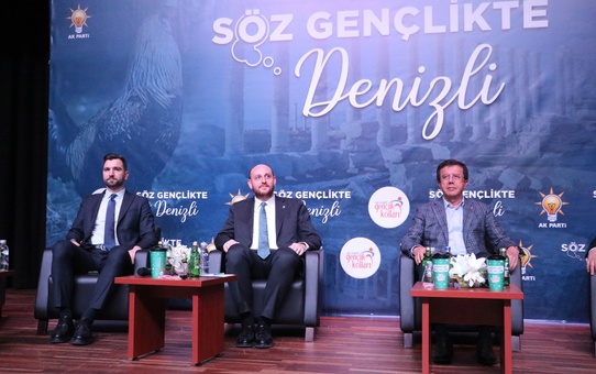 AK Partili Büyükgümüş: Türkiye'nin geleceğine TEKNOFEST kuşağıyla damga vuracağız