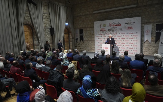 Sanat ve Tevhid: Rami Kütüphanesi'nde Çalıştay