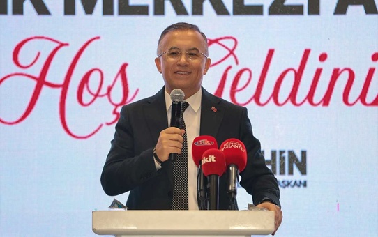 Nizip'te Gençlik Merkezi açılışı gerçekleştirildi