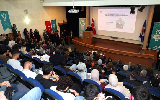 Erdem: 'Dil savunması, vatan savunmasıdır'