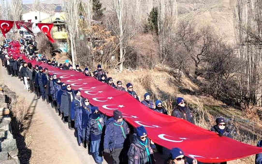 Bardız şehitleri Erzurum'da anıldı