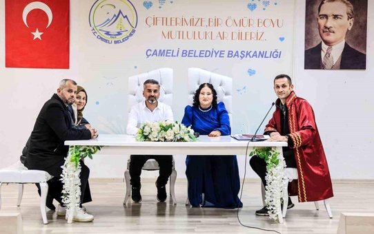 Çameli'de 2025 yılının son nikâhı kıyıldı