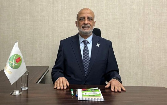 Trump Müslüman Kardeşler'i Terör Örgütü Listesine Alma Hazırlığında