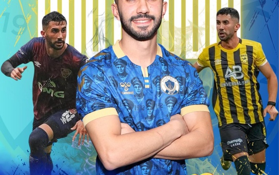 Menemen FK'ya İki Yeni Transfer