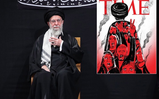 Bu neyin mesajı? Savaş çanları çalarken, Time dergisi ''After the Ayatollah'' kapağıyla çıktı