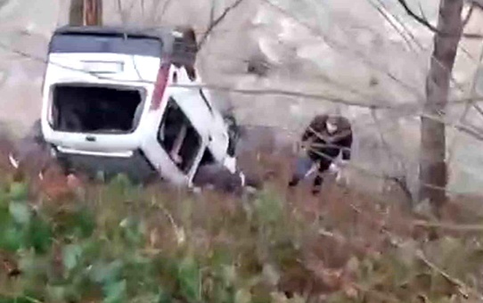 Rize'de Trafik Kazası: Bir Ölü, Bir Yaralı