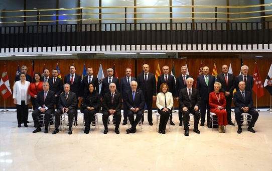 AYM, İspanya'ya Ziyaret Gerçekleştirdi