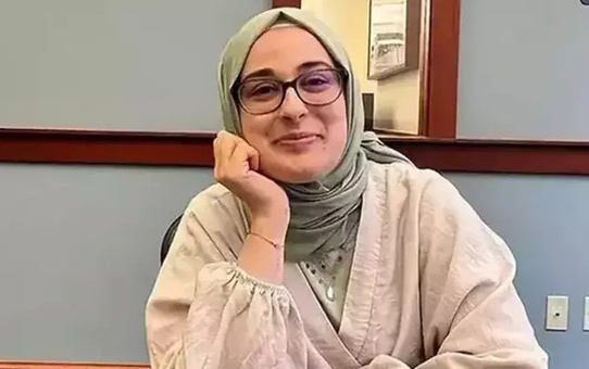 Rümeysa Öztürk'ün Sınır Dışı Süreci Sonlandırıldı