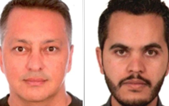 Mossad için çalıştığı tespit edilen 2 şüpheli tutuklandı