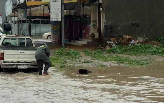 Zaho'da Sağanak Sele Neden Oldu
