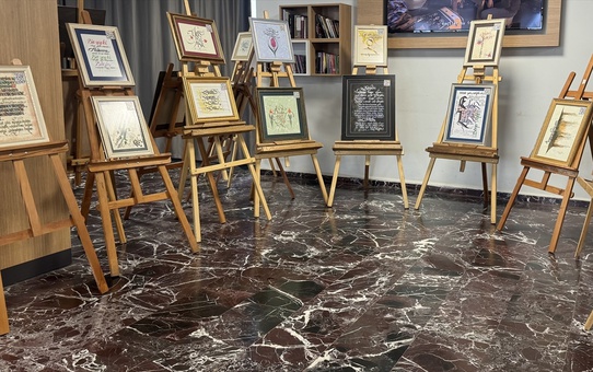 Kaligrafi Sergisi KTÜ'de Açıldı