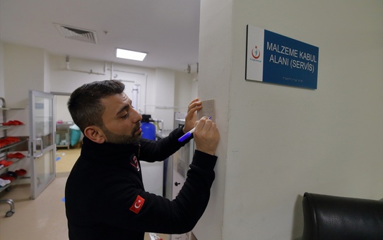 Murat Özsoy'un Suçtan Uzaklaşma Hikayesi