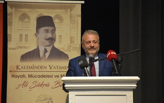 Ali Şükrü Bey Anıldı